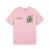 Camiseta Grimey The Trouble Sleep Light Pink