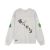 Camiseta Grimey Saoirse Mesh Off White